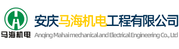 廣州市龍程電子有限公司